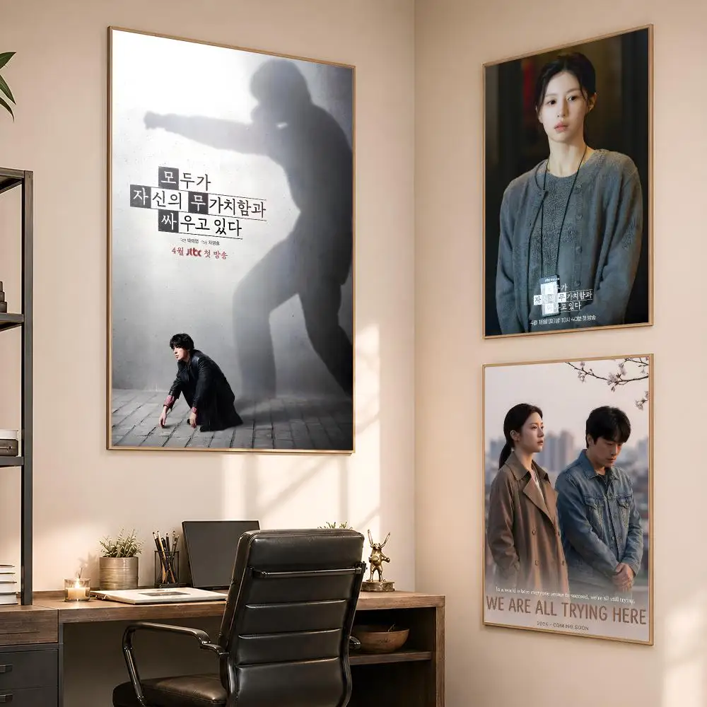 Series We Are All Trying Here  - Korean Lifestyle & Kids Boutique Photos recension och pris
