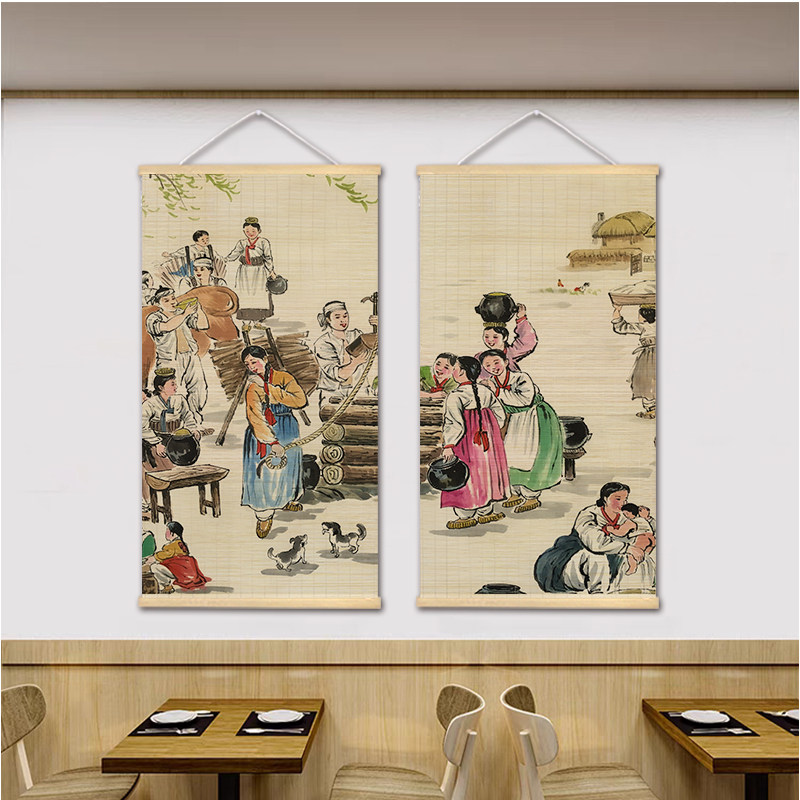 Korean Barbecue Style Wall Han - Korean Lifestyle & Kids Boutique Photos recension och pris