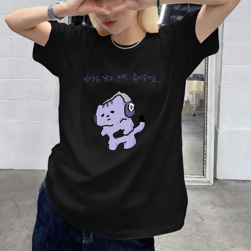 Life Won't Protect Me Cute Tex - Korean Lifestyle & Kids Boutique Photos recension och pris
