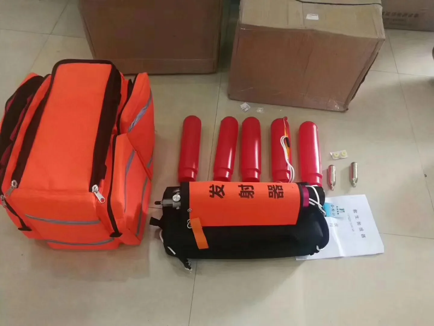 Life-saving Thrower Device Lin - Korean Lifestyle & Kids Boutique Photos recension och pris
