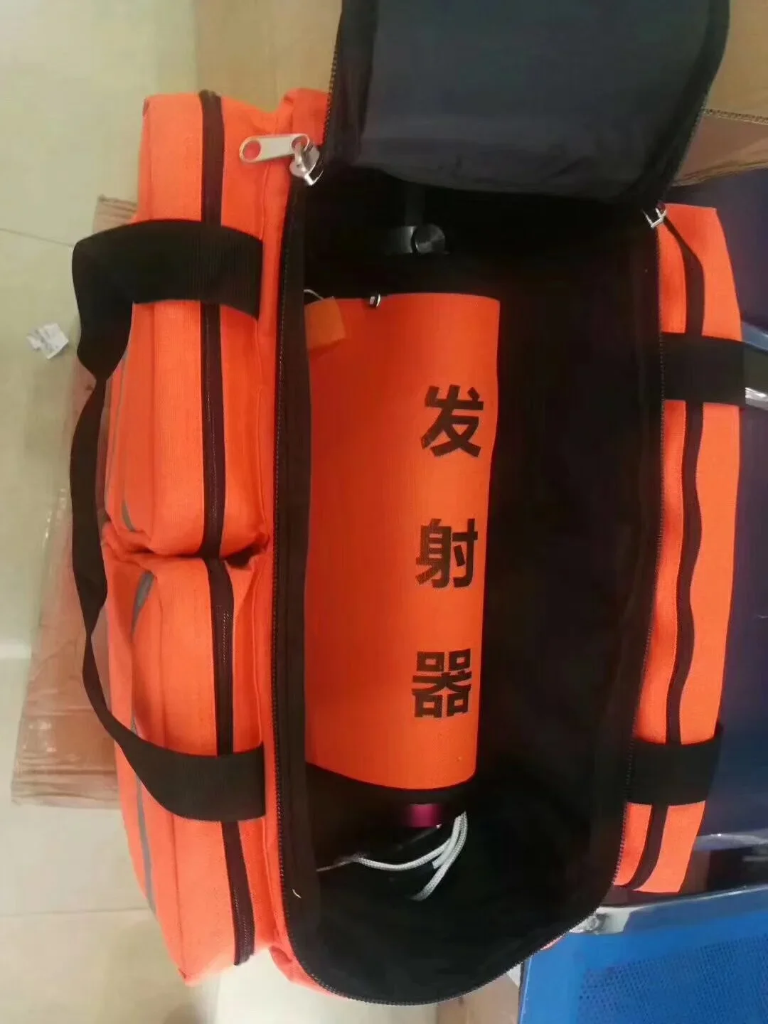 Life-saving Thrower Device Lin - Korean Lifestyle & Kids Boutique Photos recension och pris